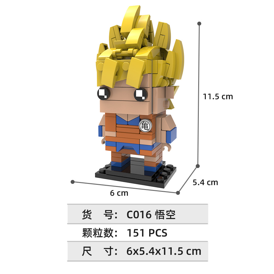 Lego Set Technic - Set di mattoncini da costruzione a
