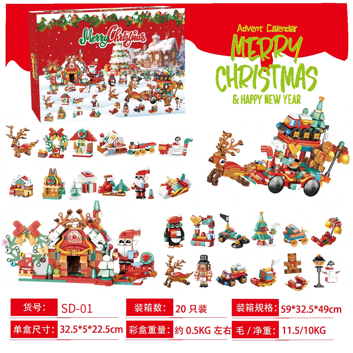 Nuovo set di mattoncini da cos - Lego Set Technic recensione e prezzo